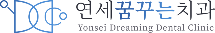 하남, 미사 교정주치의 연세꿈꾸는치과 소개 하남, 미사 교정주치의 연세꿈꾸는치과 소개