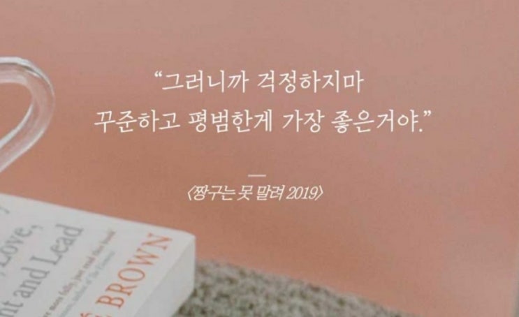  부거사이 [부동산 뉴스와 블로그] 7월 18일(월)