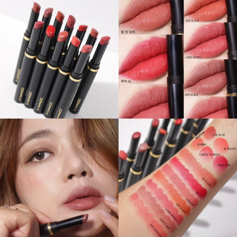 맥 파우더키스 벨벳 블러 슬림 스틱 전색상 뭐살까? 스윗시나몬 진저렐라 오버더토프 넘예♥