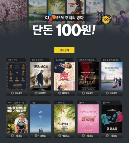 피디팝 서비스 https://www.pdpop.com/