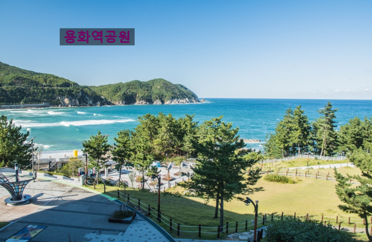  환선굴,삼척해변등 삼척여행코스 /카모아 삼척원렌트카 삼척해변영업소