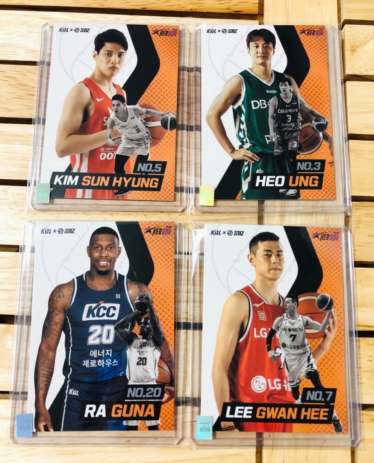 2021-22 KBL x 스티즈 <b>프로농구 올스타</b> 카드팩 허웅팀... 