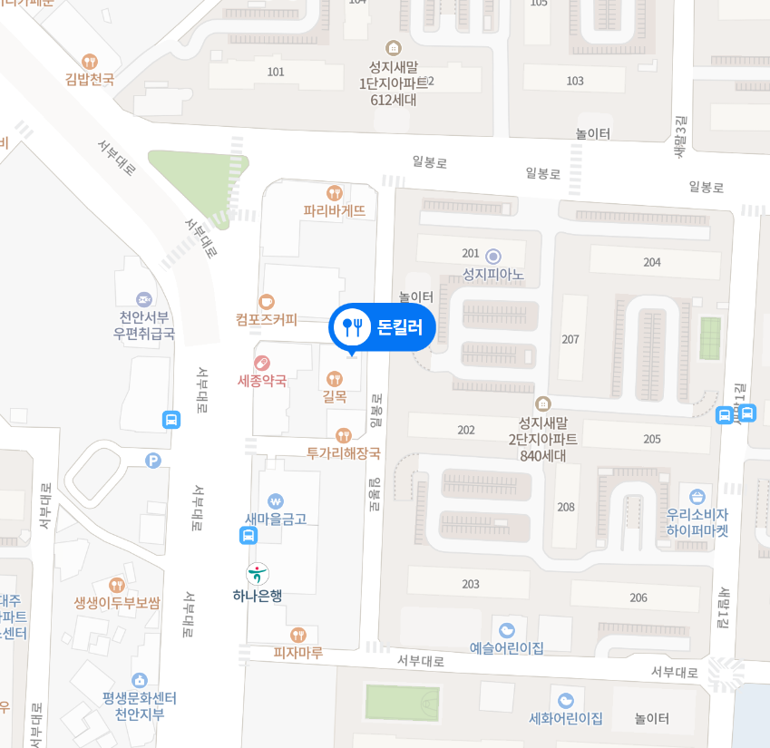 돈킬러 사진 1