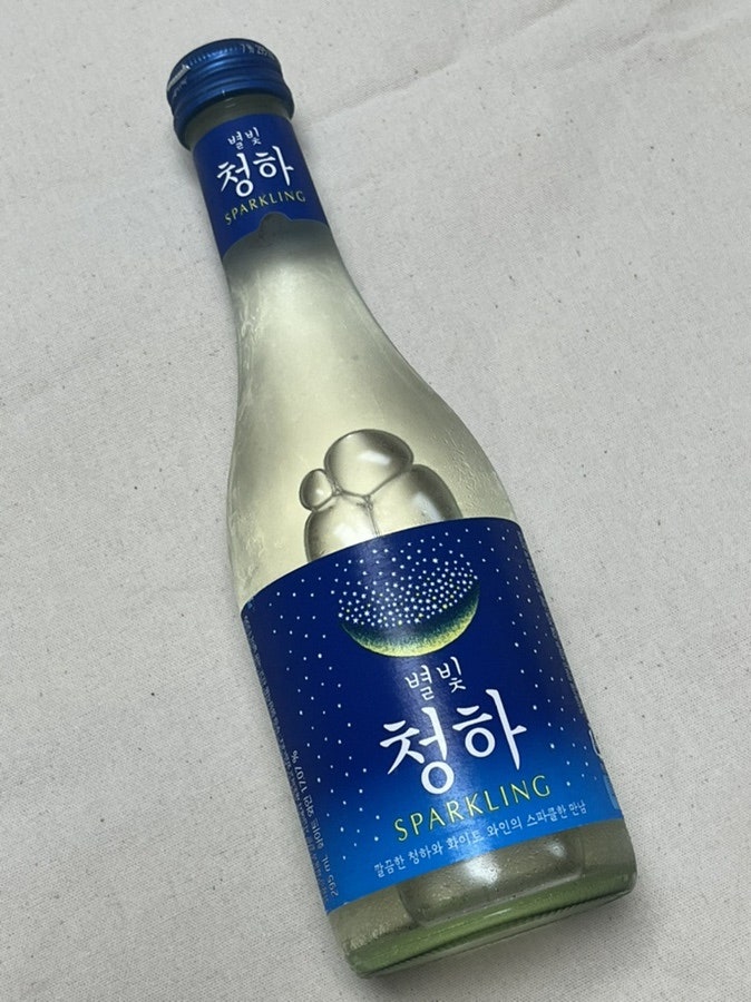 [신제품 술 리뷰] 화이트와인+청하의 만남 '별빛청하' 가격,도수,구입처 공유
