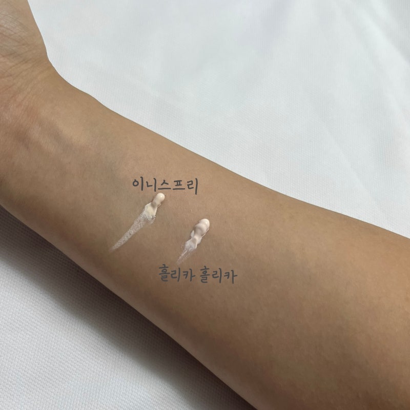 이니스프리 톤업노세범 선크림 대체를 찾아서···