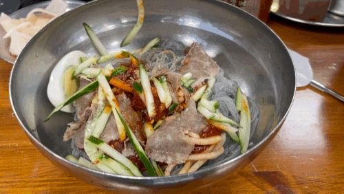  서울/영등포: 영등포 함흥냉면 "비빔,물냉면, 만두" 영등포역 냉면 맛집