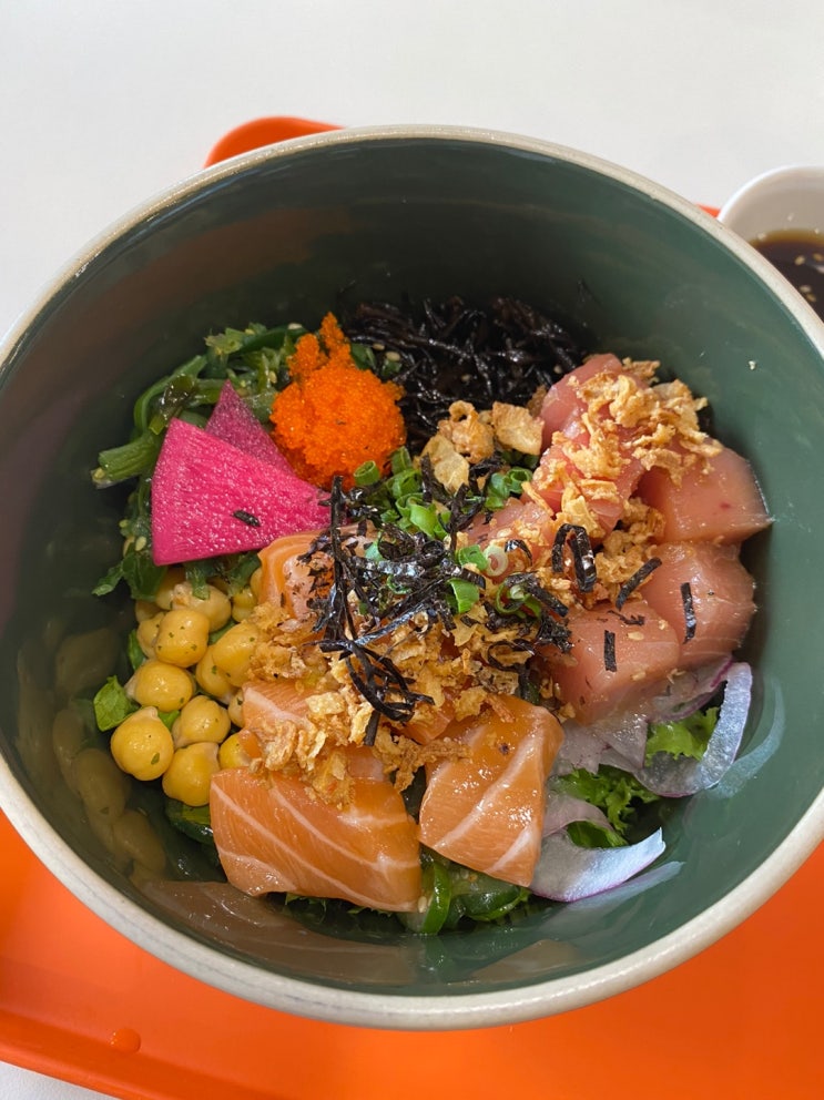  내돈내산 점메추!건대 세종대 포케맛집, "오포케"