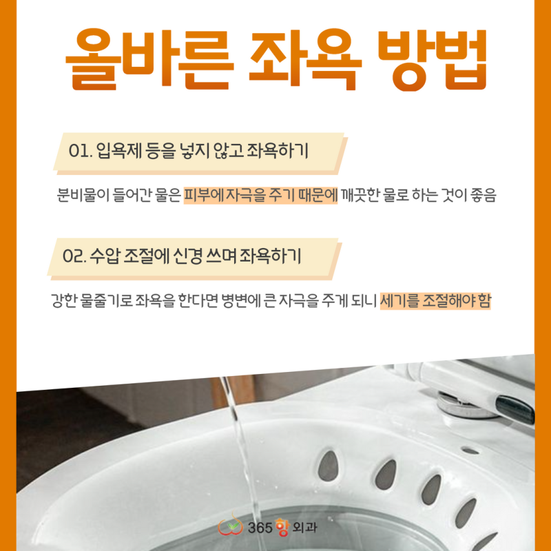 Jiangbei Proctal Surgery는 치질을 올바르게 치료합니다.