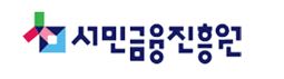 프리랜서 햇살론 대출 쉽게 받는 방법