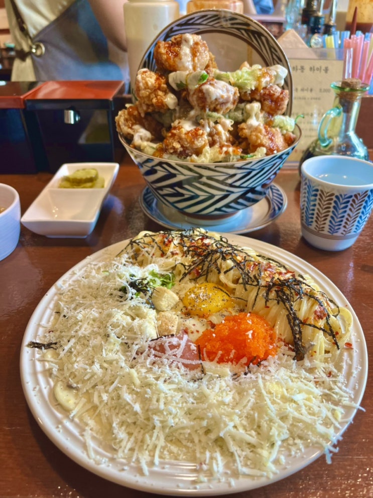 [서울]연남동 핫플 연하동