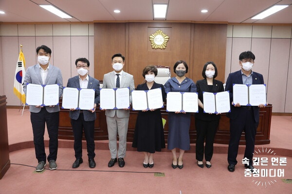 증평군의회, 송산지구 초등학교 신설 촉구 결의대회