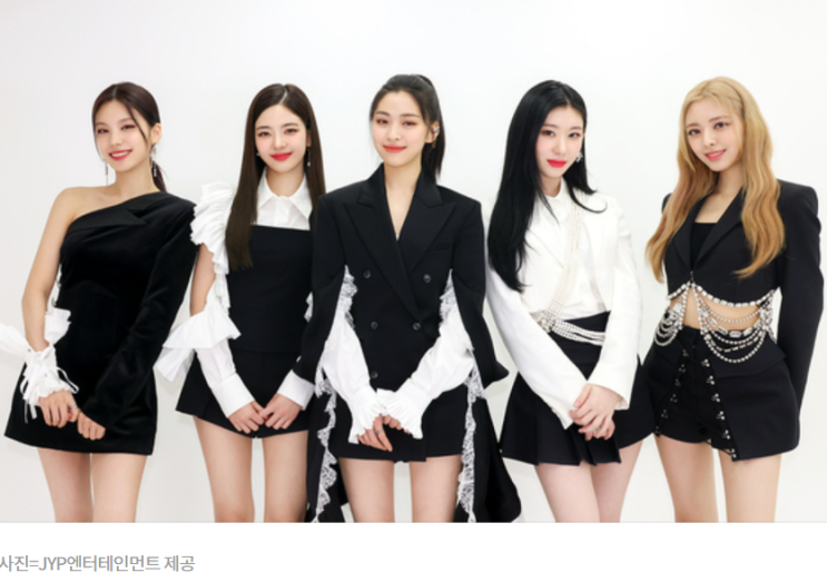  주간일지 있지 컴백 신곡 스니커즈 itzy sneakers 채령덕질중 빌보드차트