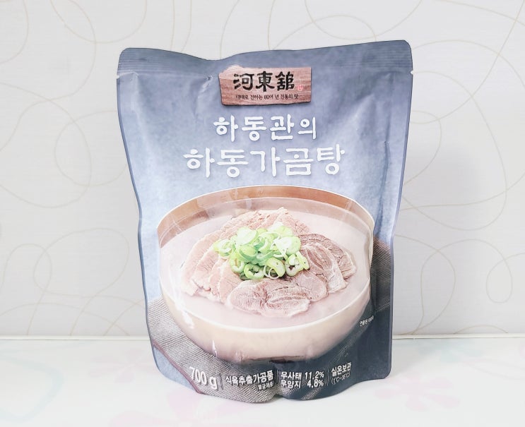  하동관 하동가곰탕 삼계탕 대신에 초복 보양식으로도 제격