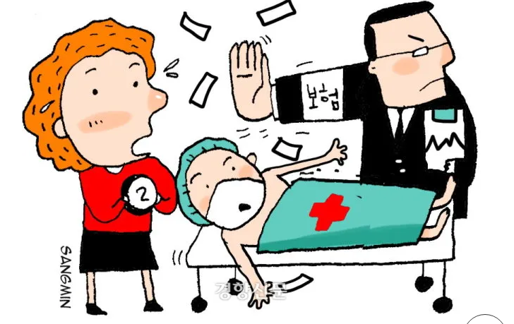 정신과 진단 이력에 ‘빨간 딱지’ 붙이는 보험사들 정신과 진단 이력에 ‘빨간 딱지’ 붙이는 보험사들