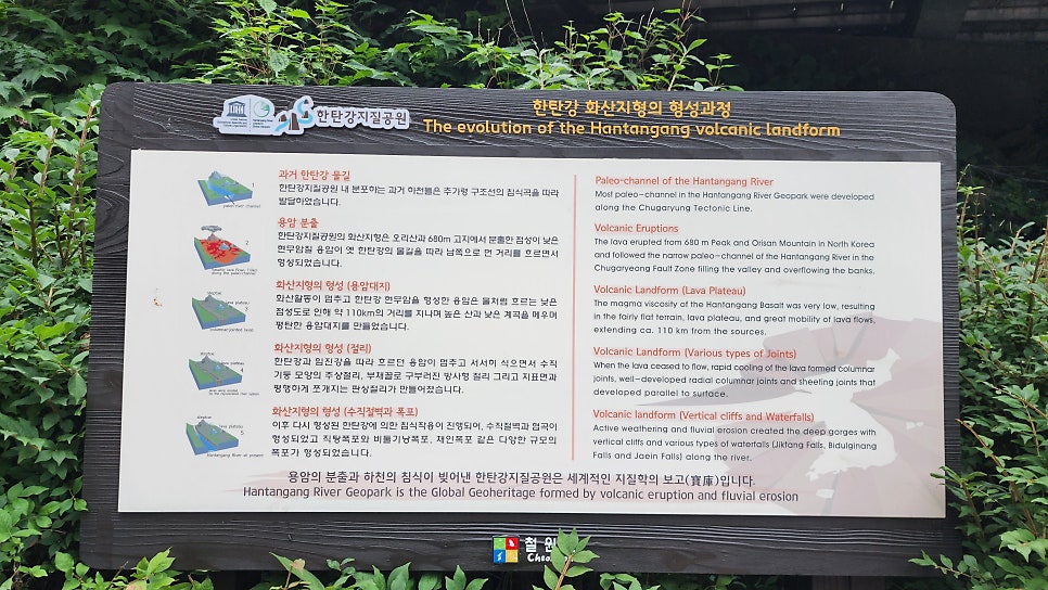 소박한밥상 사진 3