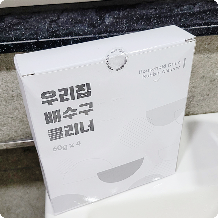화장실 냄새 제거는 배수구부터! 우리집 배수구 클리너를 소개합니다. 화장실 냄새 제거는 배수구부터! 우리집 배수구 클리너를 소개합니다.