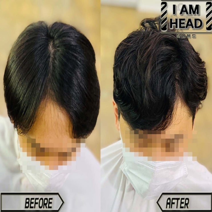  [주간일기 챌린지] 중년남성 깔끔하게 가르마 바꾸기!!