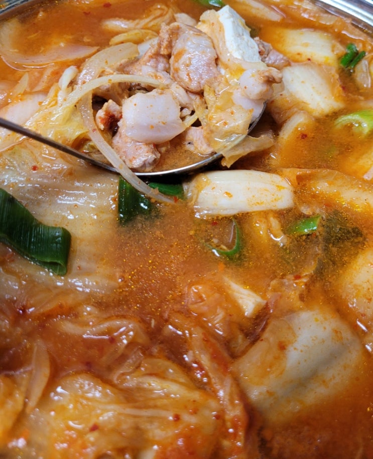  검암 김치찌개 맛집 '누름돌 생고기'