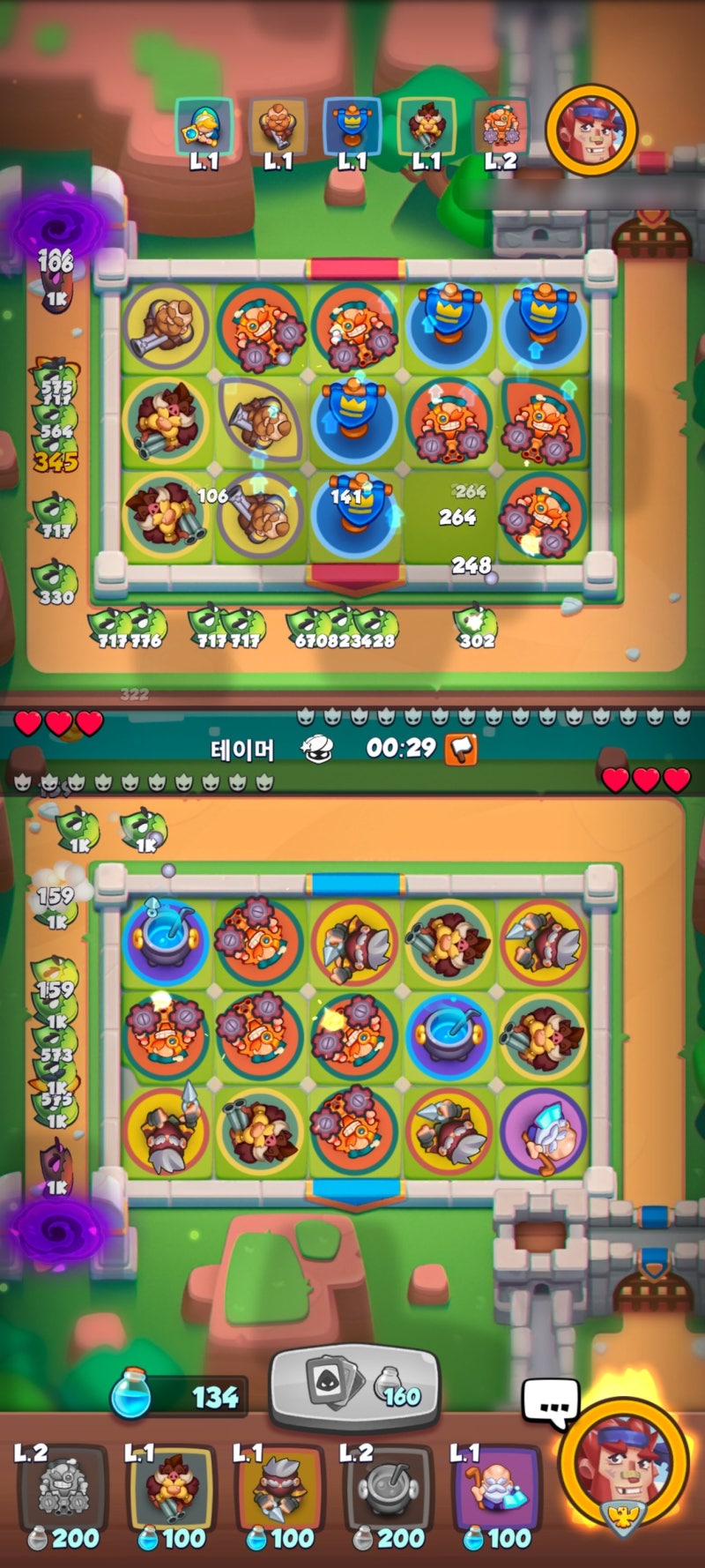 러쉬 로얄 쿠폰 & 덱 조합은 어떻게? 랜덤 디펜스 모바일 게임 공략 : 네이버 블로그 러쉬 로얄 쿠폰 & 덱 조합은 어떻게? 랜덤 디펜스 모바일 게임 공략 : 네이버 블로그