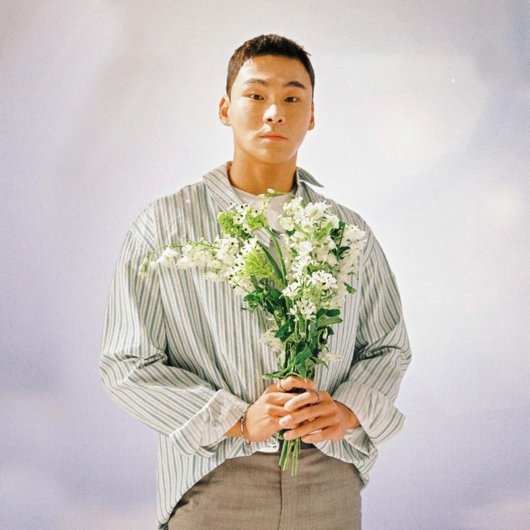  양다일 - 사랑이란 (가사 / 음원)