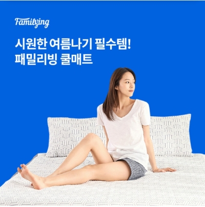  7월 18일 OK캐쉬백 오퀴즈 패밀리빙 쿨매트 정답