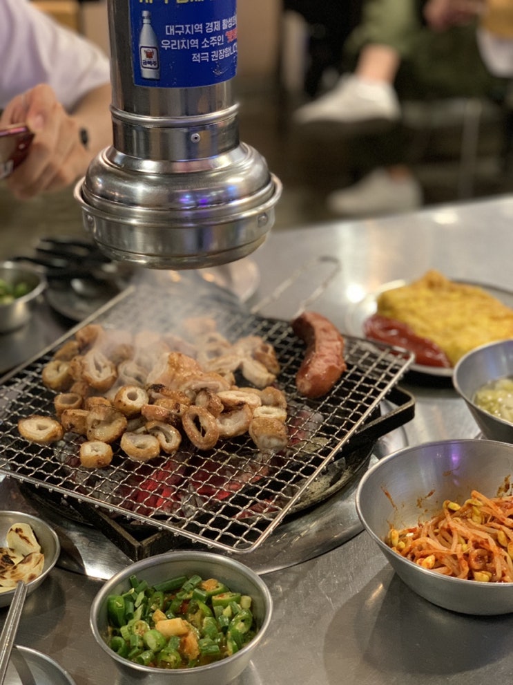  [대구/신천동 맛집] 저렴한 가격에 풀코스로 즐기는, 우야지 막창