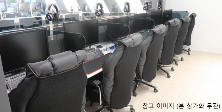  수성구 PC방 임대 추천