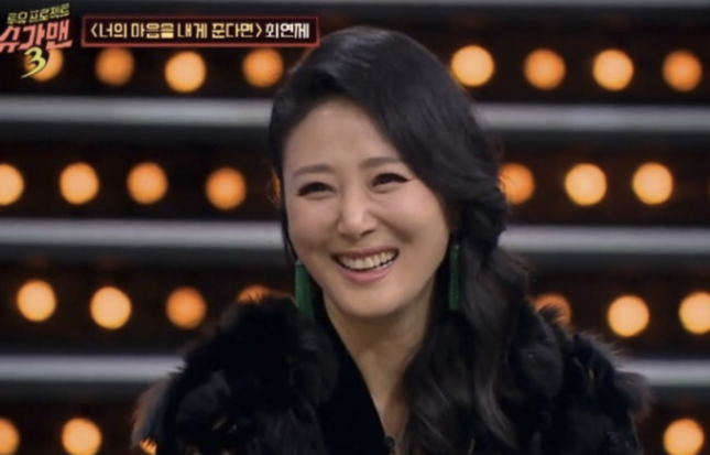  최연제 프로필 나이 학력 데뷔 노래 결혼 이혼 재혼 남편 집 선우용여 딸