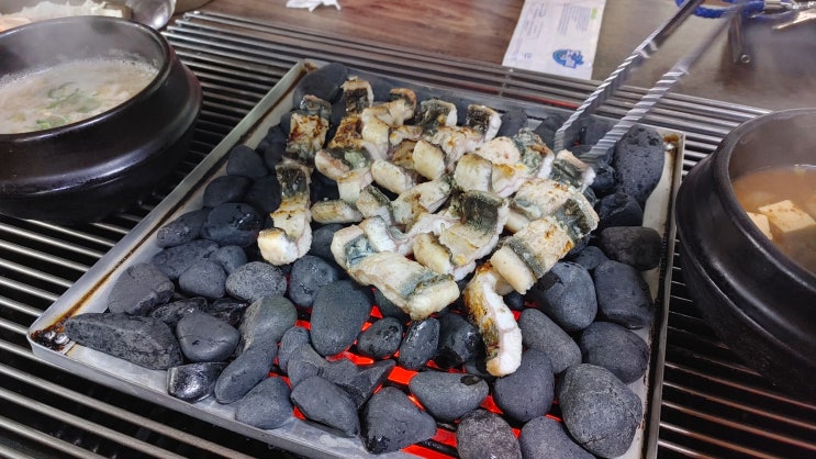  고양 원당 장어맛집 약수풍천장어에서 국내산 장어 자갈구이 먹고 온 후기