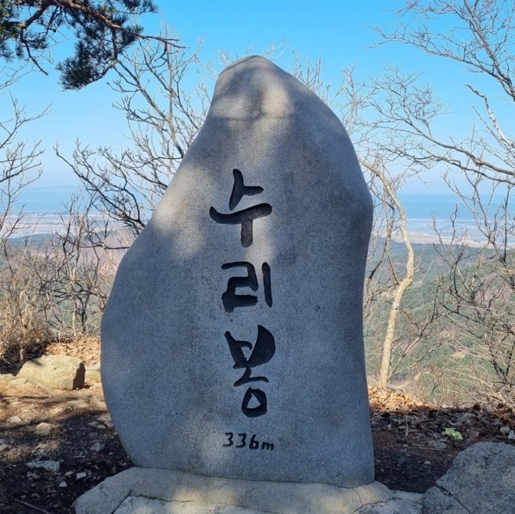  [블랙야크 BAC#46 선운산 수리봉 등산 최단코스, 1일 3산 첫 번째]