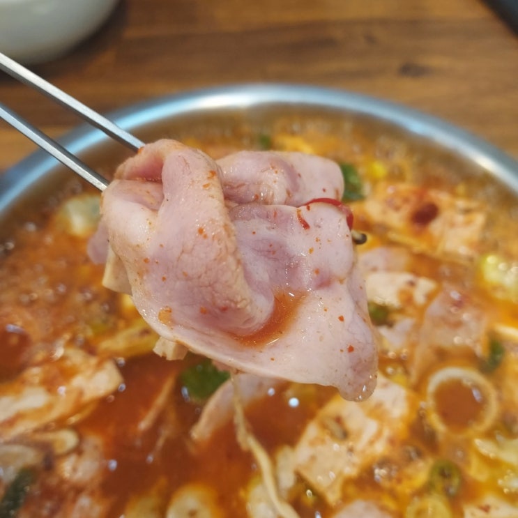 청주동남지구맛집 부대찌개가 맛있는 수제햄고래부대찌개
