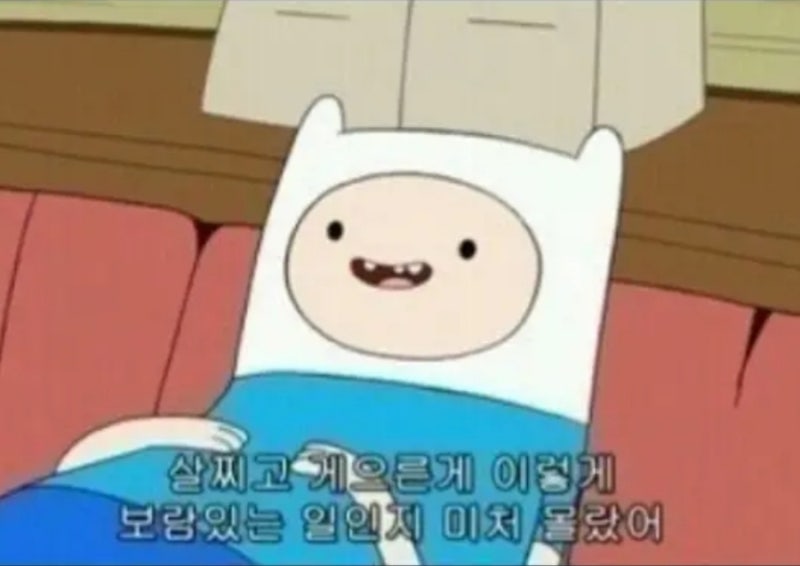 인성다자, 인성과다 사주 특징 (정인, 편인 많은 사주) : 네이버 블로그 인성다자, 인성과다 사주 특징 (정인, 편인 많은 사주) : 네이버 블로그