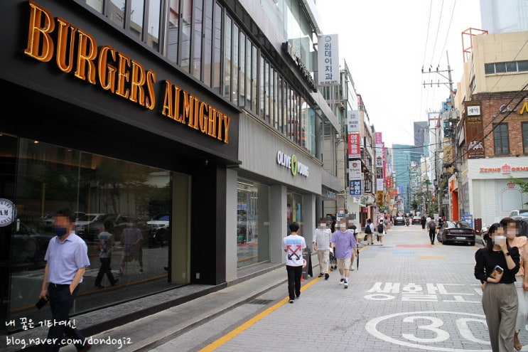  강남역 햄버거 버거스올마이티 강남역점