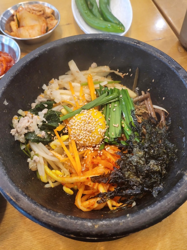 [시청역 맛집] 점심 메뉴로 비빔밥이 생각나서 가본 "오복정"
