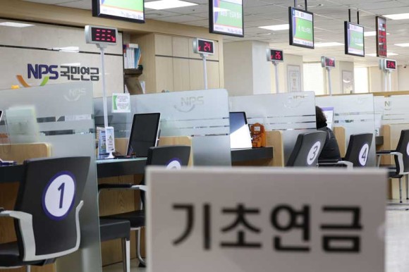 노령연금·기초연금 어떻게 다를까? 노령연금·기초연금 어떻게 다를까?