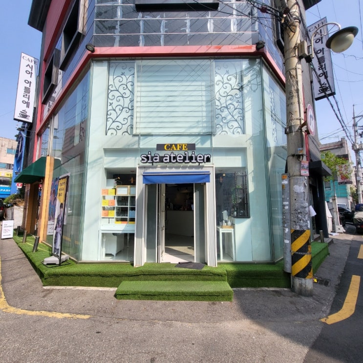 [문정동 카페] BTS 카페 '시아 아틀리에'와 '골목 떡볶이'