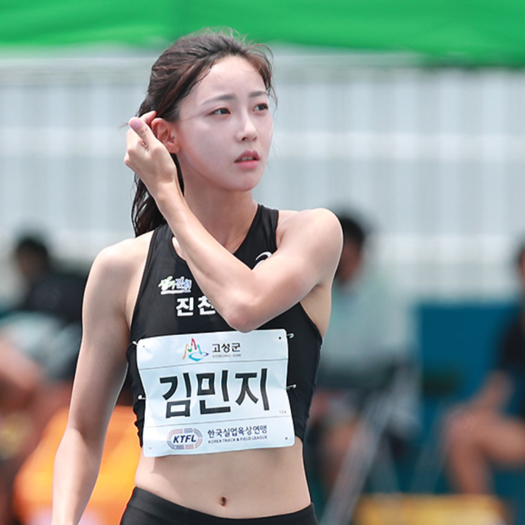  육상여신 진천군청 김민지 개인우승이 필요(김민지, 진천군청, 육상여신, 카리나, sns, 미모, 몸매, 나이, 키, 대세육상스타, 400m우승, 김지은, 양예빈, 신현진)