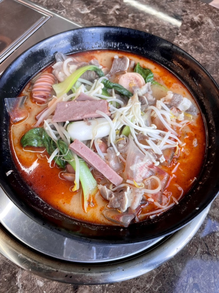 [맛집] 밀양 신삼문동 마라탕& 훠궈 ‘라쿵푸마라탕’