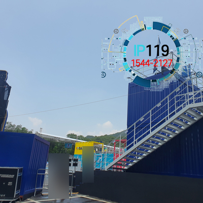  축제기간, 서울랜드 페스티벌을 위한 행사장 랜선공사!
