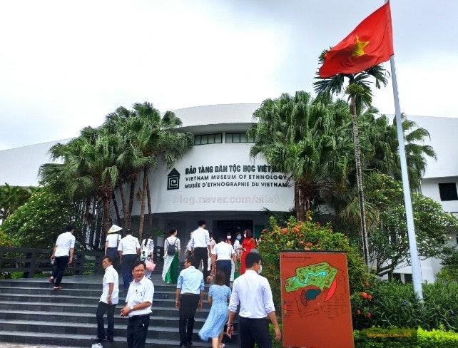  [여행] 하노이 : Bảo tàng Dân tộc học Việt Nam 베트남 민족학 박물관