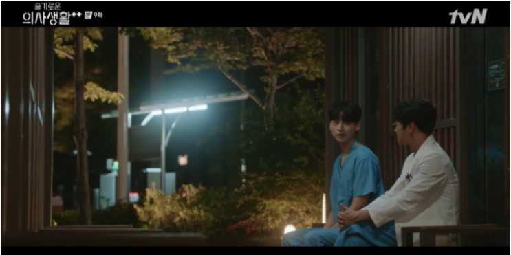  슬기로운 의사생활2) 이 드라마가 끌리는 이유(feat.봉광현, 누가 주인공인건 중요하지 않아.)