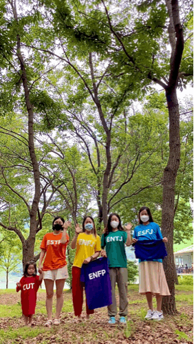  무지개빛 E들의 1박2일 가평여행
