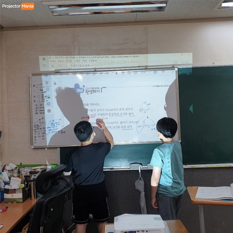  비비텍 빔프로젝터 학원 및 회의용 가성비 최적화된 제품이네요!