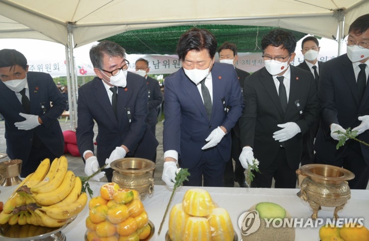 <b>제주</b>4·3 당시 <b>행방불명 희생자</b> 넋 달래는 진혼제 열려