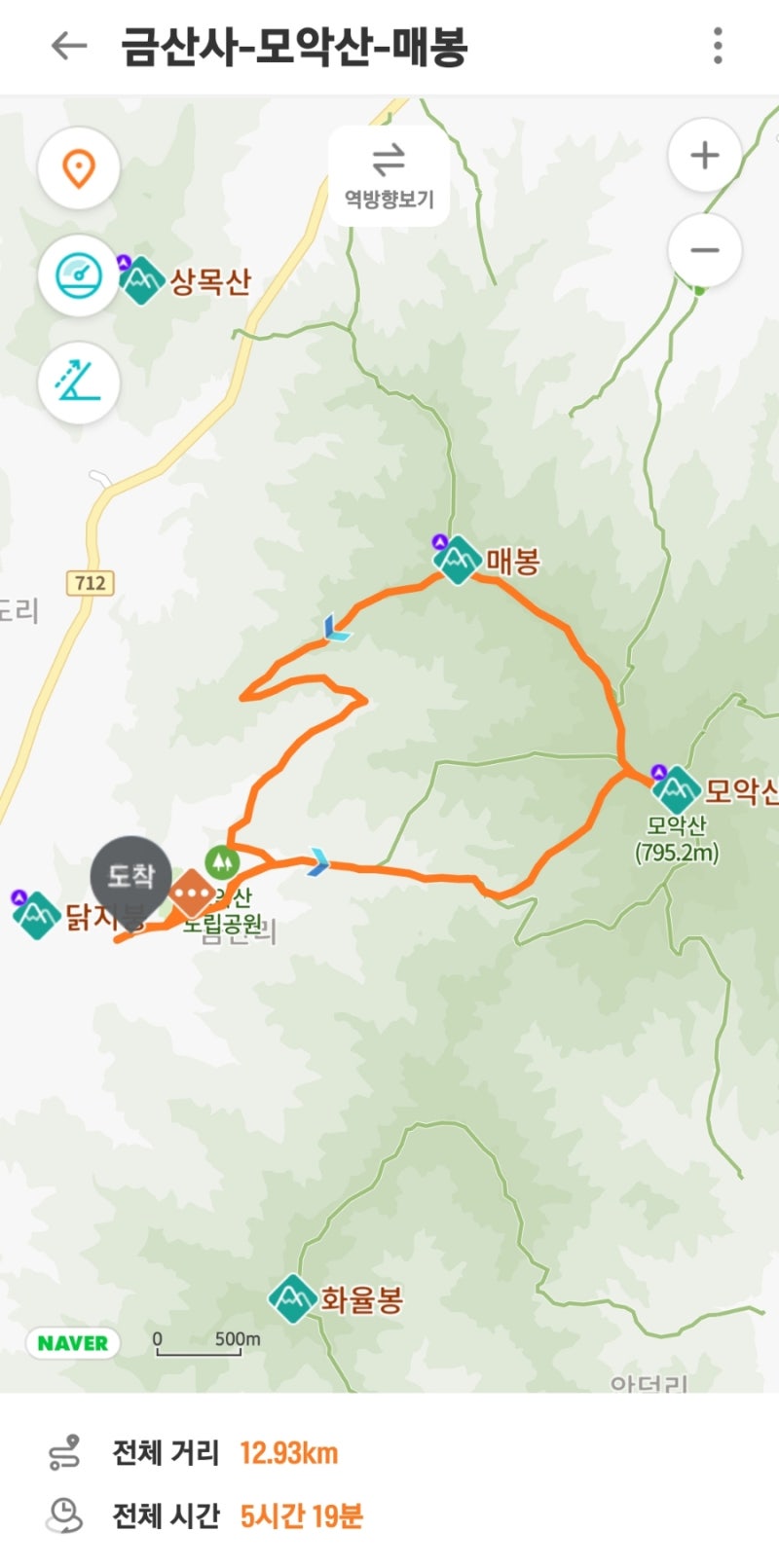 김제 모악산], 금산사를 품은 블야100대 명산 모악산 완정 정복 코스! : 네이버 블로그