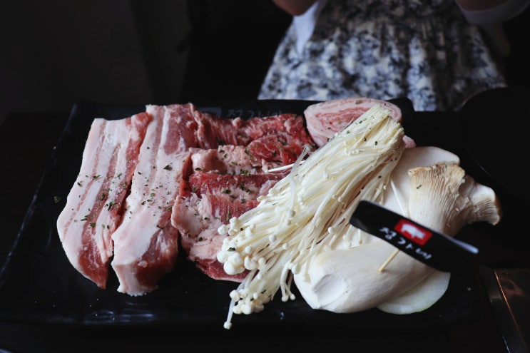  [수원 영통] 입에서 살살 녹는 이베리코맛집/ 정가네 영통동점
