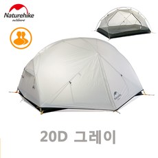  비교선택 네이처하이크몽가3 선택 갖고싶어요.