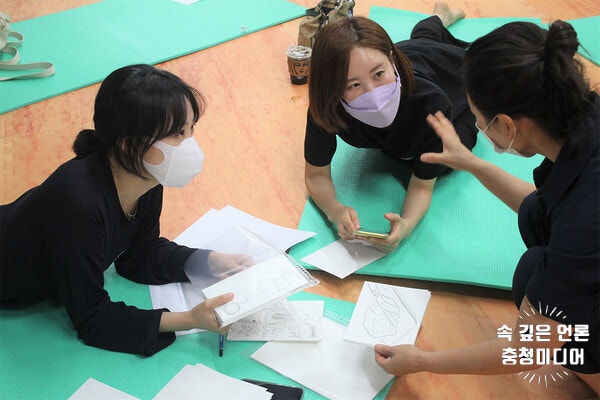  서원대 문화예술교육센터, 학교예술강사 역량강화 연수 참가자 모집