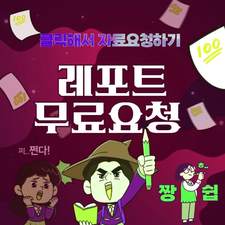  사회복지실천의 중요성과 사회복지사의 기본자세 및 태도에 대해서 학습했습니다. 이 부분을 참고하여 사회복지실천의 중요성과 사회복지사의 기본자세 및 태도에 대해서