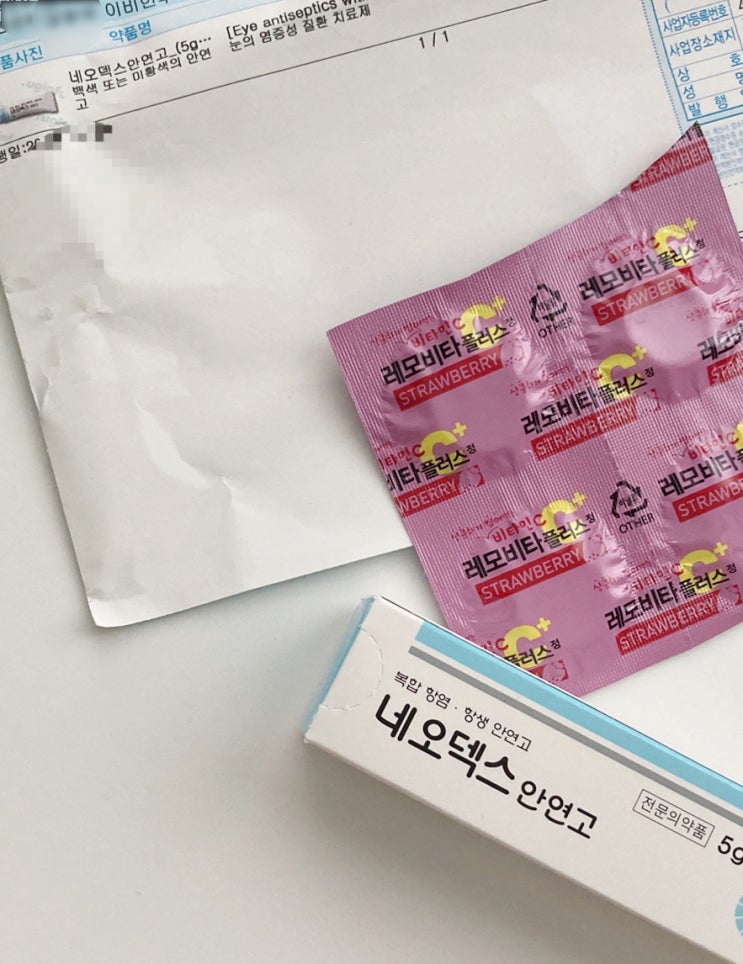  코피가 자주 나는 이유 <이비인후과 후기>